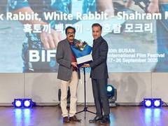 
      
      NFDC presents inaugural Vision Asia Award to Shahram Mokri
      
      