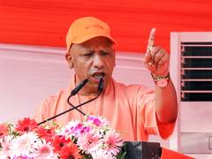 
      
      UP: CM Yogi orders strict action against miscreants
      
      