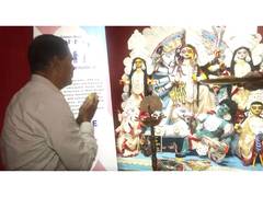 
      
      Transgender community organises Durga Pandal on 'Ardhanareshwara'
      
      