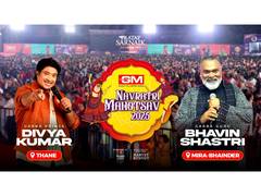 
      
      GM Navratri Mahotsav 2025 Returns with Double the Grandeur
      
      