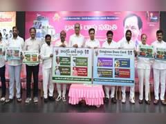 
      
      BRS launches ‘Congress Debt Card’ movement
      
      