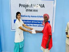 
      
      Inauguration of ‘Nana Dost Engagement Kits’ Distribution 
      
      
