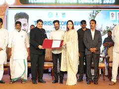 
      
      “Invest in Telangana and earn huge profits”: CM Revanth Reddy 
      
      