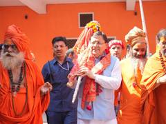 
      
      Uttarakhand CM flags off sacred Chhari Yatra 
      
      