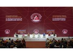 
      
      Voices of Dhamma: Reflections from the Third International 
      
      