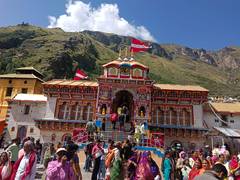 
      
      Badrinath Temple closure date
      
      