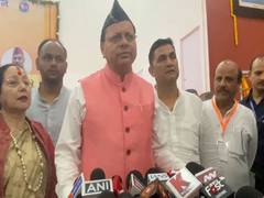 
      
      U'khand CM assures fair investigation into UKSSSC exam paper leak
      
      