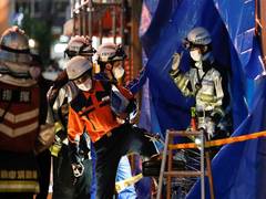
      
      Japan: Fire reported near Tokyo's Haneda airport
      
      
