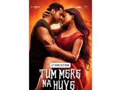 
      
      'Tum Mere Na Huye' song from Thamma out now
      
      