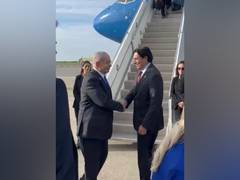 
      
      Netanyahu leaves for Washington to meet Trump at White House
      
      