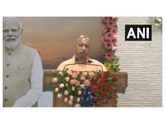 
      
      India will develop when every Indian resolves for progress: UP CM
      
      