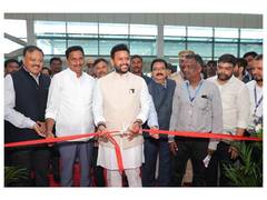 
      
      Udan Yatri cafe inaugurated at Vijayawada International airport
      
      