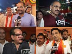 
      
      Delhi BJP leaders hail inauguration of new office
      
      