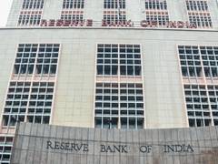 
      
      RBI issues new directions to banks for interest rate on advances
      
      