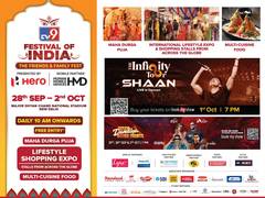 
      
      TV9 Festival of India Opens to a Star-Studded Start
      
      