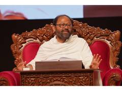 
      
      Festival of Bliss: Commencing the 60th Birthday Celebrations
      
      