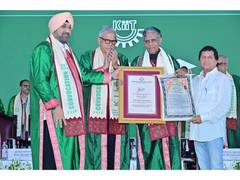 
      
      Nobel Laureates Inspire Graduates at 3-day KIIT Convocation 2025
      
      