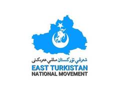 
      
      National Day of Mourning: East Turkistan activists to protest 
      
      