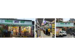 
      
      Patel Retail Opens 46th Store in Kalyan
      
      