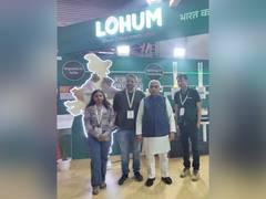 
      
      LOHUM at UP International Trade Show 2025
      
      