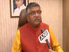 
      
       Ravi Shankar Prasad reacts to P Chidambaram’s 26/11 remark  
      
      