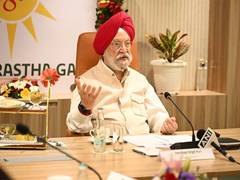 
      
      Union Minister Hardeep Puri inaugurates IGL Office at WTC
      
      