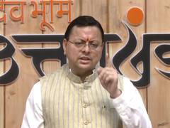 
      
      Uttarakhand CM on CBI investigation in UKSSC examination
      
      