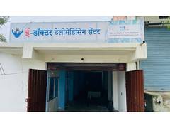 
      
      Anhad India Forays into Bihar with its flagship paramedic
      
      