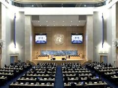 
      
      Pakistan’s track record of human rights violations exposed 
      
      