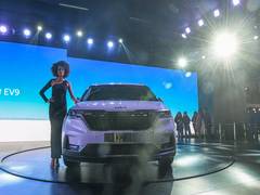 
      
      Kia launches PV5 pilot project with Saudi Arabia’s RSG
      
      