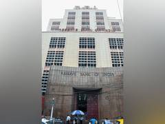 
      
      Industry welcomes RBI’s decision to keep repo rate unchanged
      
      