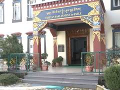 
      
      Tibetans in-exile resent against demonstration by White Club
      
      