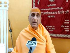 
      
      India has become invincible, strong nation because of RSS'...
      
      