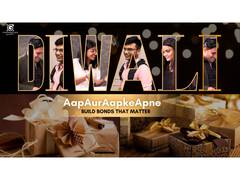 
      
      Consortium Gifts Celebrates the Spirit of 2025 Diwali 
      
      