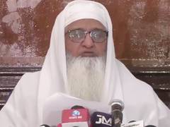 
      
      AIMPLB postpones Bharat Bandh against Waqf Amendment Act
      
      