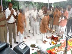 
      
      Raipur Police performs 