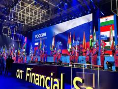
      
      Youth from 40 countries join Financial Security Olympiad
      
      