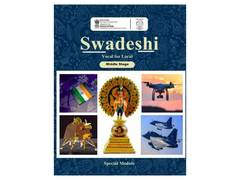 
      
      NCERT unveils ‘Swadeshi: Vocal for Local’ modules
      
      
