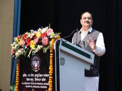 
      
      Union Health Minister J P Nadda presides over 3rd Foundation Day
      
      