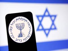 
      
      Terror plot uncovered by Mossad, German authorities
      
      