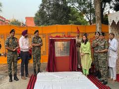 
      
      New Tube Well commissioned at BSF Campus, Lakhnour
      
      