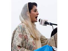 
      
      Punjab CM Maryam Nawaz stands firm as clash with PPP escalates
      
      
