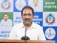 
      
      Chandrababu Naidu is Dalit betrayer: YSRCP SC Cell
      
      
