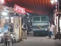 
      
      Maharashtra: Pune police, NSG conducts mock drills in city
      
      