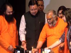 
      
      CM Dhami attends felicitation program at Doon Medical College
      
      