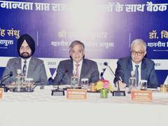 
      
      EC holds successful meeting with Bihar’s political parties ahead
      
      