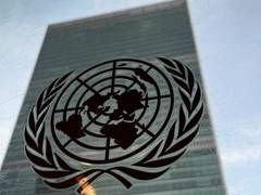 
      
       UN welcomes Hamas' willingness to accept US President's proposal
      
      