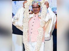 
      
      Shivraj Singh Chouhan at 'Makhana Mahotsav 2025' in Bihar
      
      