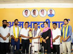 
      
      “People of Goa are ready for change”: Arvind Kejriwal
      
      