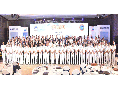
      
      Indian Coast Guard hosts 27th NOSDCP meet, launches 10th NATPOLRE
      
      